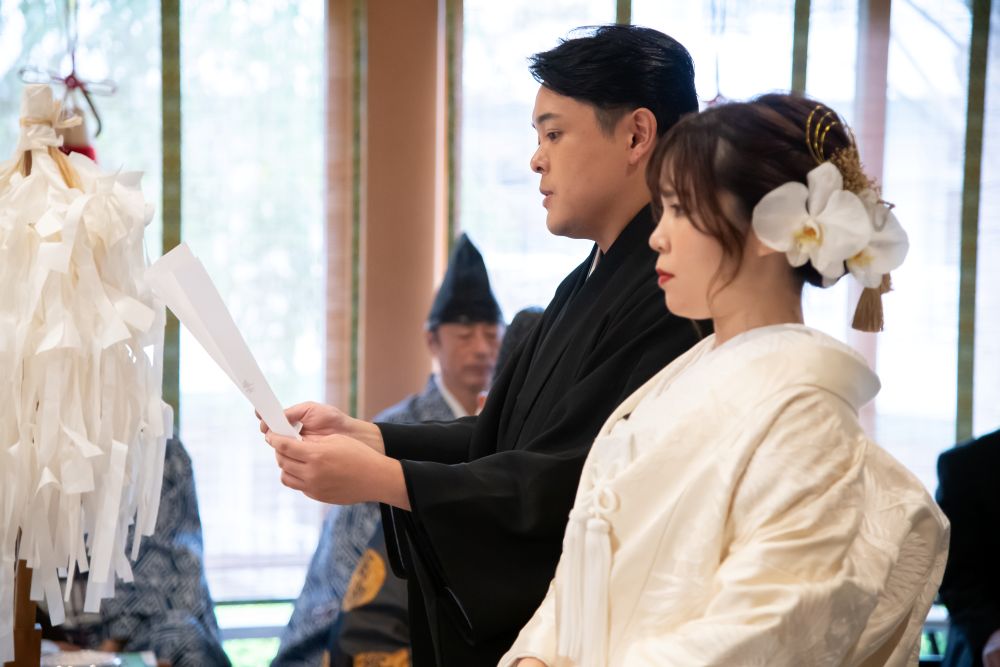 カップルレポート