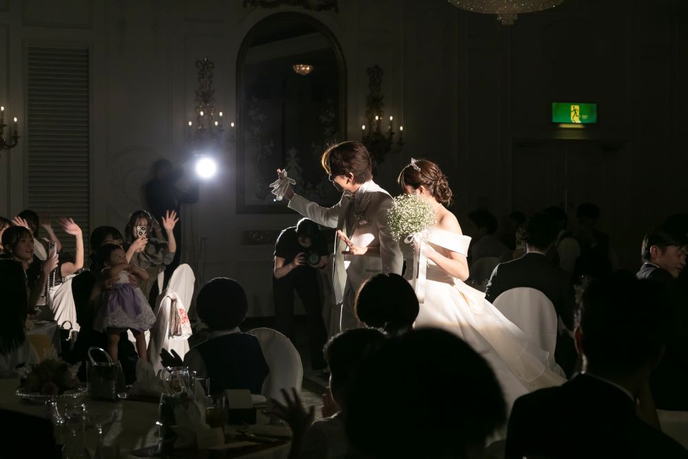 カップルレポート