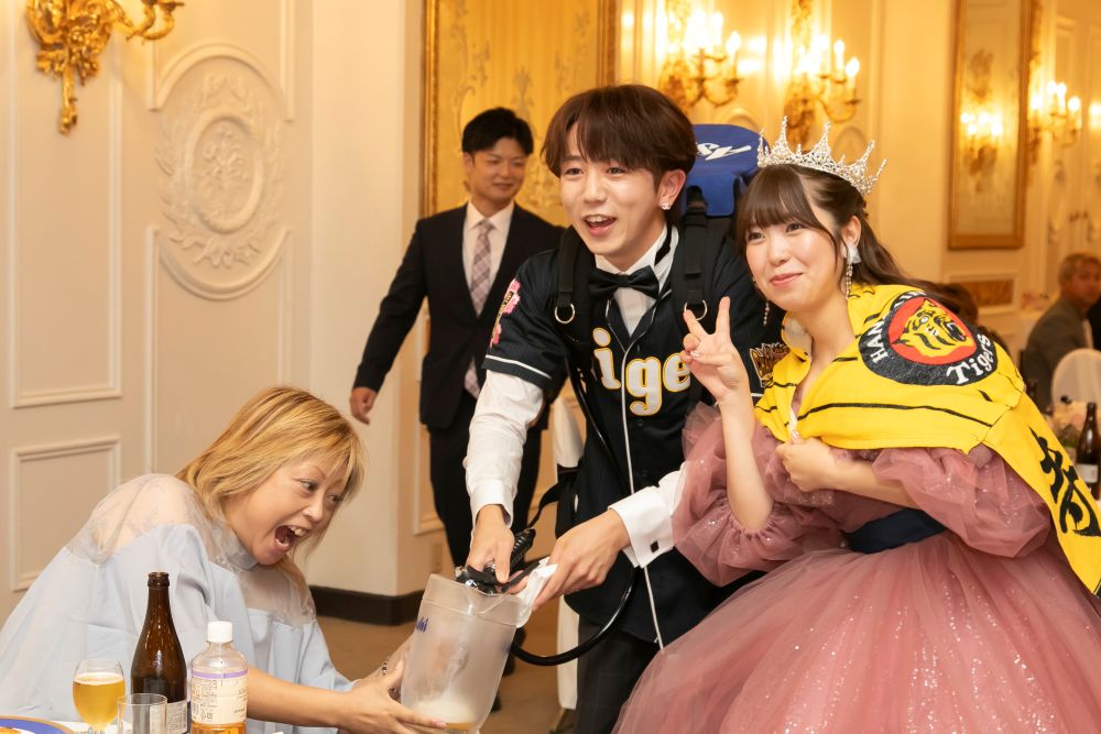 カップルレポート