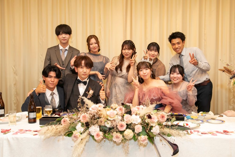 カップルレポート