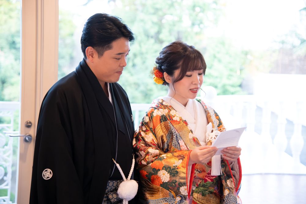 カップルレポート