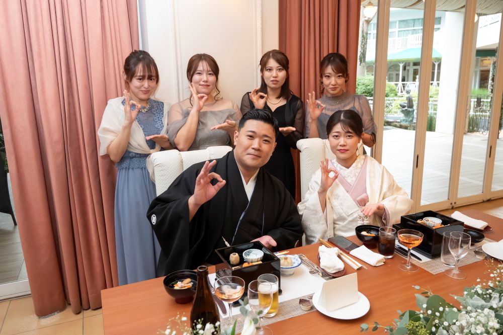 カップルレポート