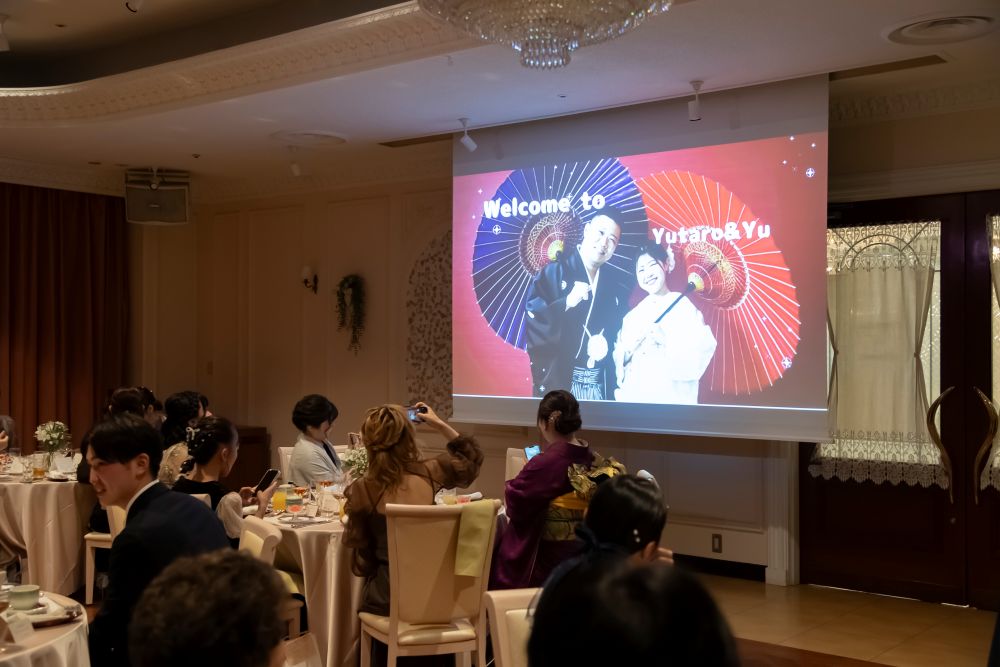 カップルレポート