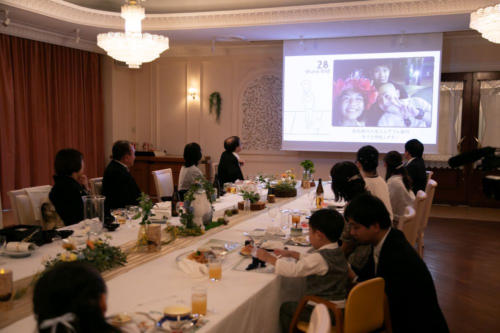 カップルレポート