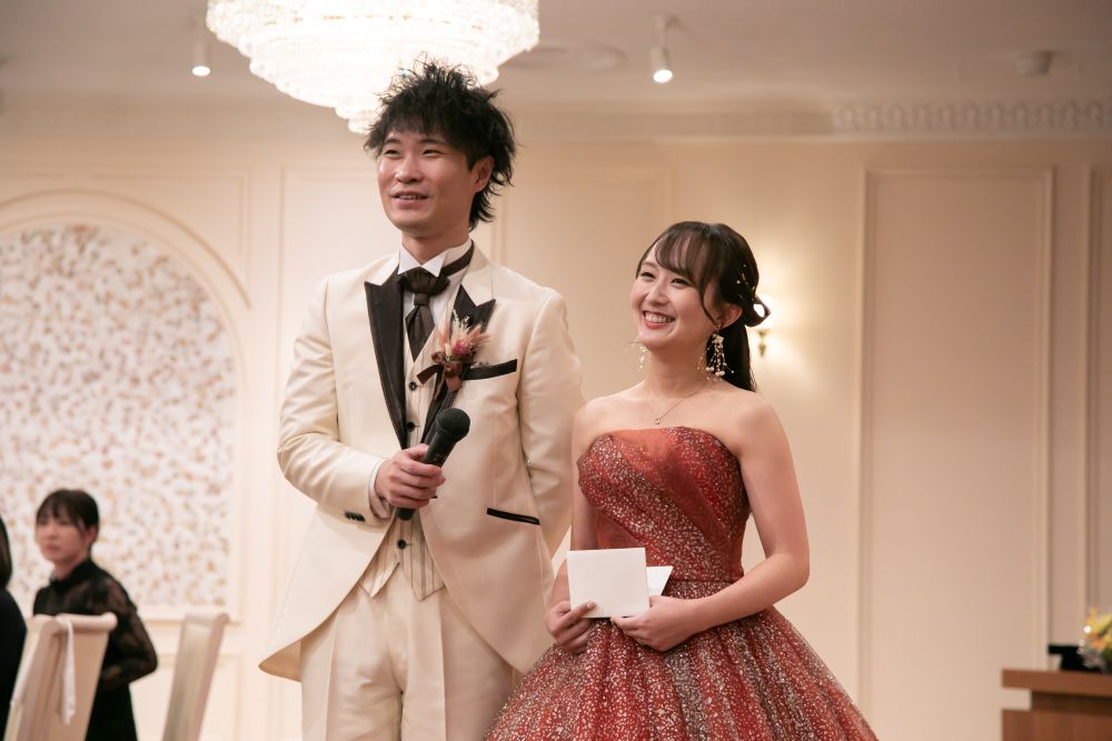 カップルレポート