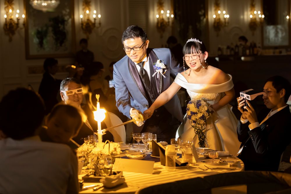 カップルレポート