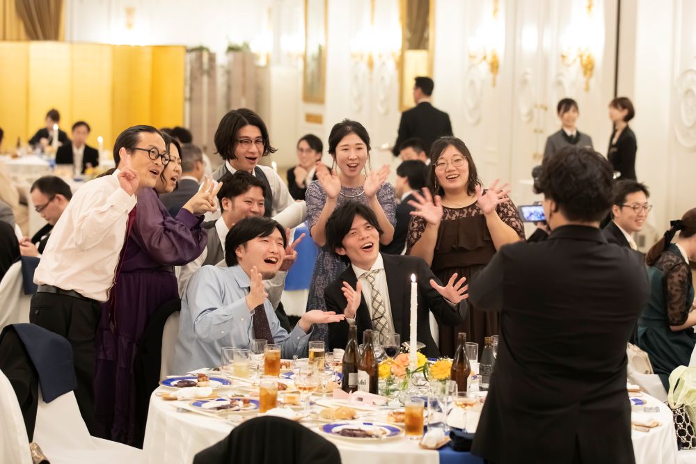 カップルレポート