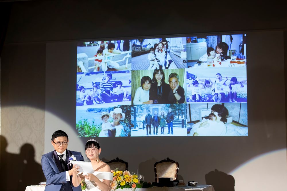 カップルレポート