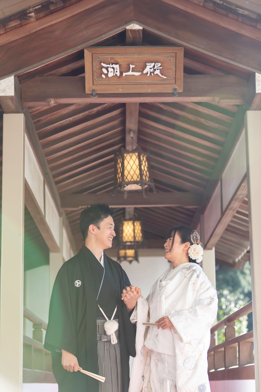 カップルレポート