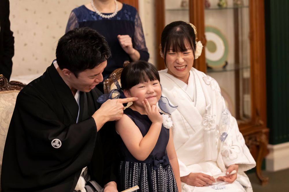 カップルレポート