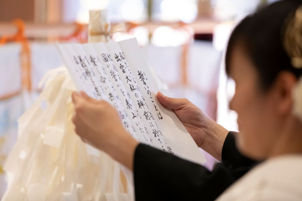 カップルレポート