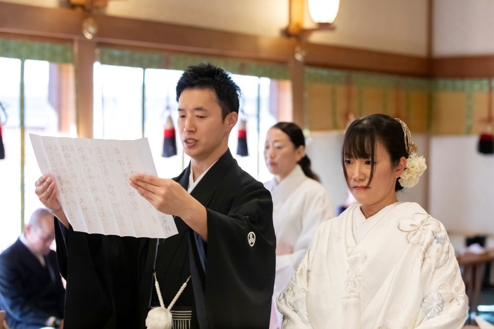 カップルレポート