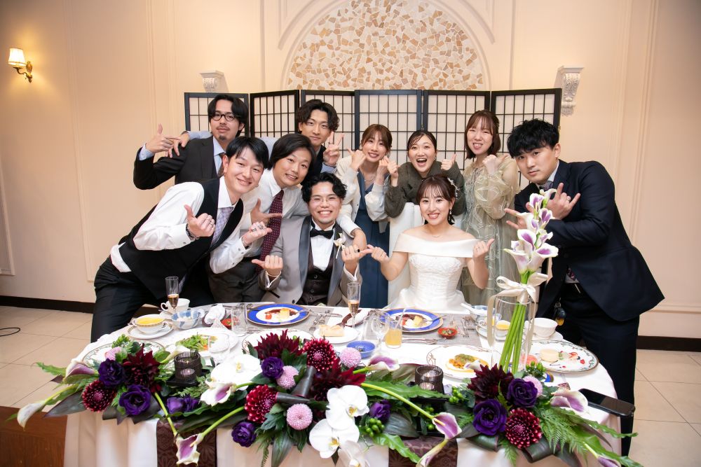 カップルレポート