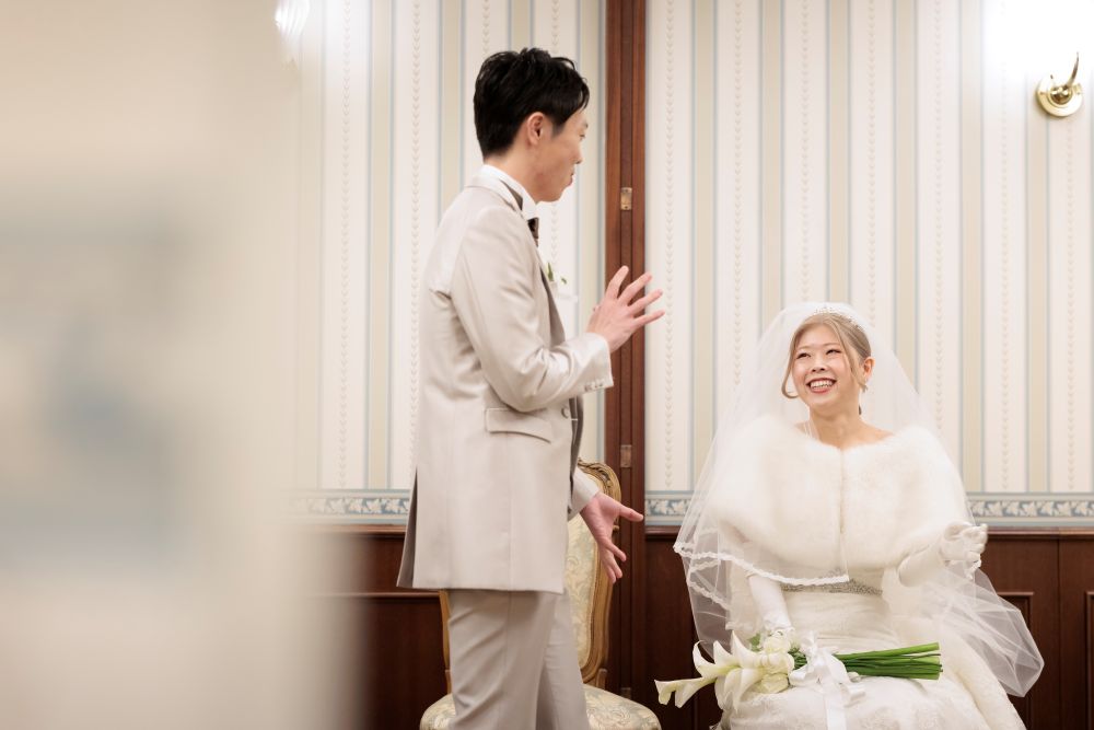 カップルレポート