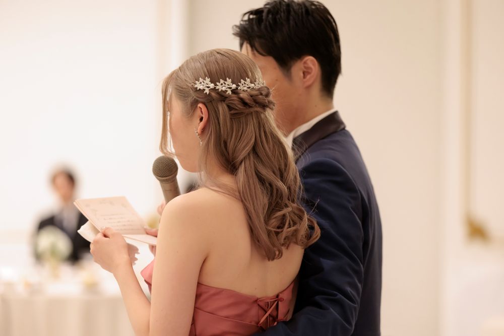 カップルレポート