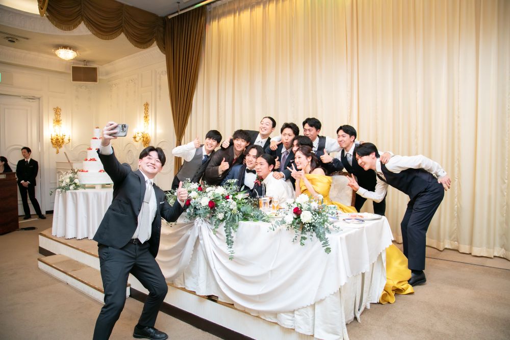 カップルレポート