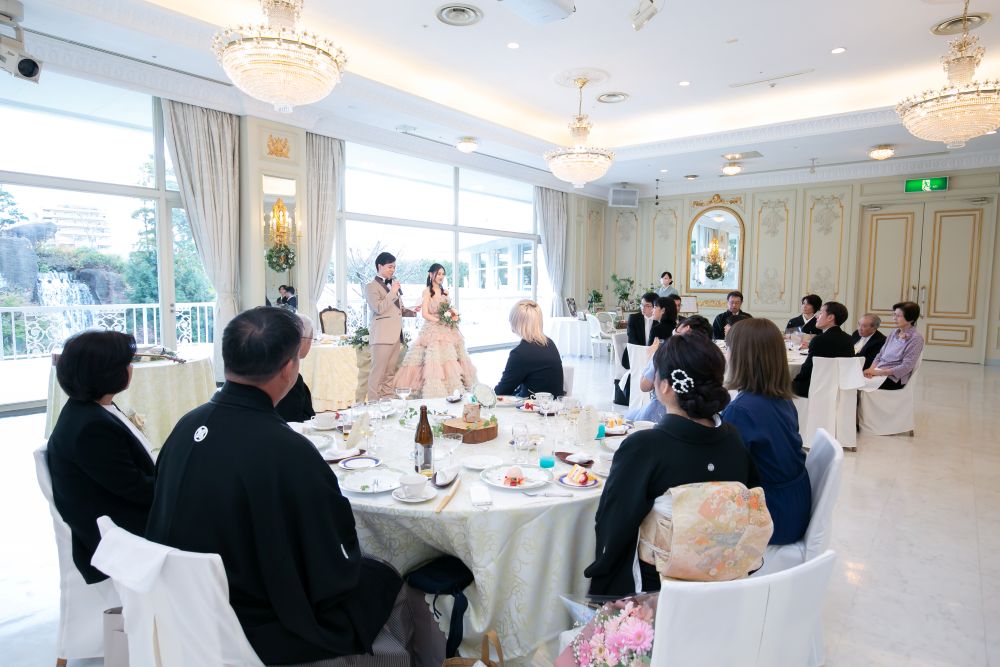 カップルレポート