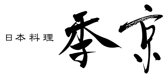 季京ロゴ