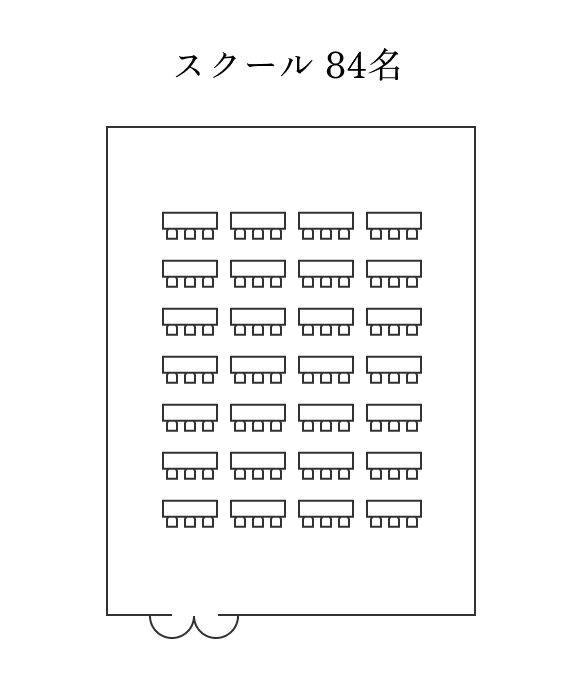 プレリュードのレイアウト例